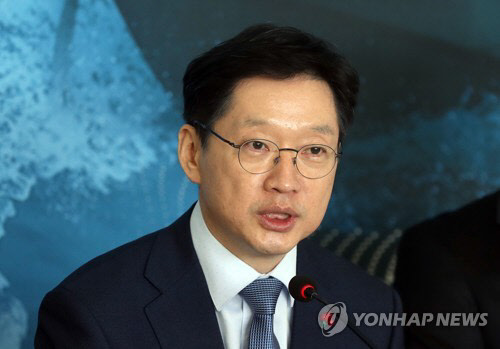 김경수 경남지사(사진=연합뉴스)